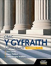WJEC/Eduqas Law A Level: Second Edition