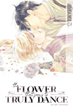 The Flower That Seems to Truly Dance