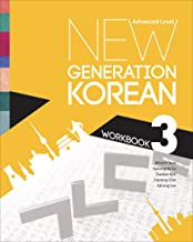 New Generation Korean Workbook: Advanced Level