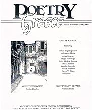 POETRY GREECE: ISSUE 3