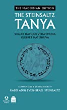 The Steinsaltz Tanya V3: Sha'ar Hayihud Veha'emuna and Iggeret Hateshuva
