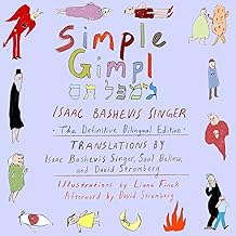 Simple Gimpl: The Definitive Edition