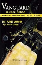 Vanguard Science Fiction, June 1958