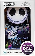 The Nightmare Before Christmas Flip Pop: Jack Skellington