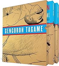 The Passion of Gengoroh Tagame: Master of Gay Erotic Manga