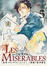 Les Miserables Omnibus 3