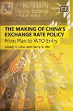 The Making of China's Exchange Rate Policy: From Plan to WTO Entry