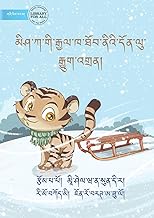 Mishka's Race To Win - མིཤ་ཀ་གི་རྒྱལ་ཁ་ཐོོབ་ནིའི་དོོན་ལུ&#