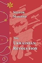 The Ukrainian Revolution: July-December 1918