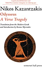 Odysseus: A Verse Tragedy