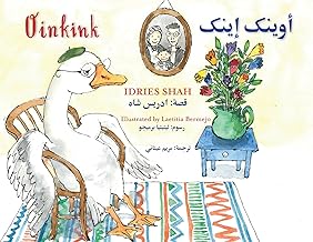 Oinkink: Bilingual English-Arabic Edition