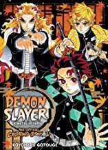 Demon Slayer: Kimetsu No Yaiba: the Official Coloring Book