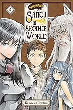Handyman Saitou in Another World 4
