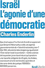 La Catastrophe israélienne. Vers un fascisme messianique ? (titre de travail): Vers un fascisme messianique ? (titre de travail)