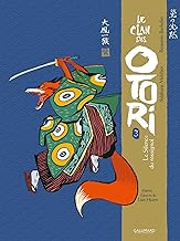 Le Clan des Otori : Le Silence du Rossignol (Tome 3-Le Silence du Rossignol): 3 Le Silence du Rossignol