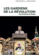 Les gardiens de la révolution islamique d'Iran