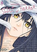 Seinen