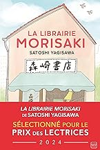 La Librairie Morisaki