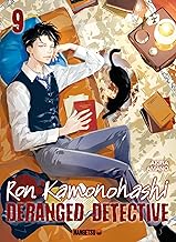 Ron Kamonohashi: Deranged Detective T09