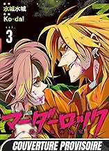 Murder Lock T03