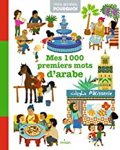 Mes 1 000 premiers mots d'arabe