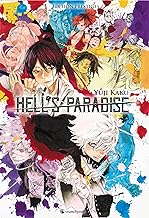 Hell's paradise coffret prestige 2023