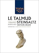 Le Talmud Steinsaltz T15 - Yebamot 2: Yebamot 2