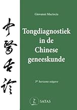 Tongdiagnostiek in de Chinese geneeskunde