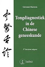 Tongdiagnostiek in de Chinese geneeskunde