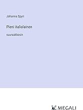 Pieni italialainen: suuraakkosin
