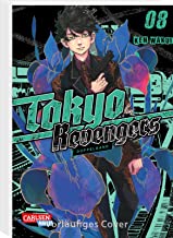 Tokyo Revengers: Doppelband-Edition 8: enthält die Bände 15 und 16 des japanischen Originals | Zeitreisen, ein Mordfall und die Suche nach dem ... zum Animehit als Doppelband-Edition!