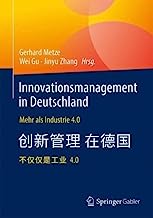 Innovationsmanagement in Deutschland: Mehr Als Industrie 4.0
