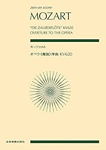 Die Zauberflöte KV620: Overture to the Opera. Orchester. Taschenpartitur.