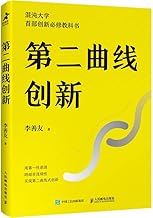 C程序设计语言(英文版 第2版) (美)克尼汉 9787111196266 机械工业出版社