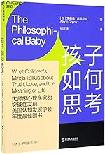 The Philosophical Baby (Chinese Edition)