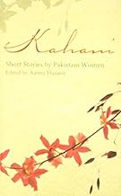 Kahani: Short Stories by Pakistani Women