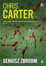 Robert Hunter (6)