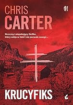 Robert Hunter (1)