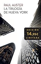 La trilogía de Nueva York: Edición limitada