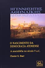 O Nascimento Da Democracia Ateniense