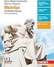 Meltemi. Versionario di greco. Per il Liceo classico. Con e-book