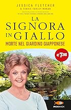 Morte nel giardino giapponese. La signora in giallo