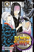 Demon slayer. Kimetsu no yaiba (Vol. 16)