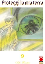 Proteggi la mia terra (Vol. 9)
