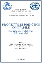 Progetto di principio contabile. Classificazione e valutazione delle criptovalute