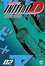 Initial D (Vol. 2)