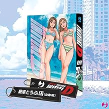 Initial D (Vol.9) Ediz. variant. Con Portachiavi in allegato