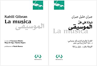 La musica. Ediz. italiana e araba