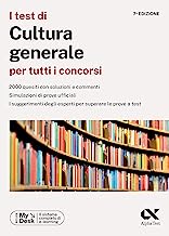 I test di cultura generale per tutti i concorsi