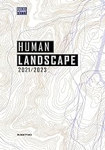Human landscape 2021-2023